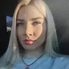 Отзыв от Алина Попова