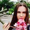 Отзыв от Дарья Меркулова