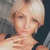 Отзыв от Лилия Вишневская